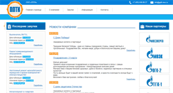Desktop Screenshot of pptk-mos.ru